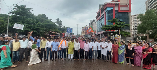 Main news BJP protest